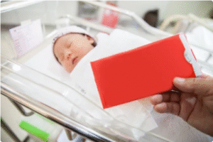 新生兒紅包行情