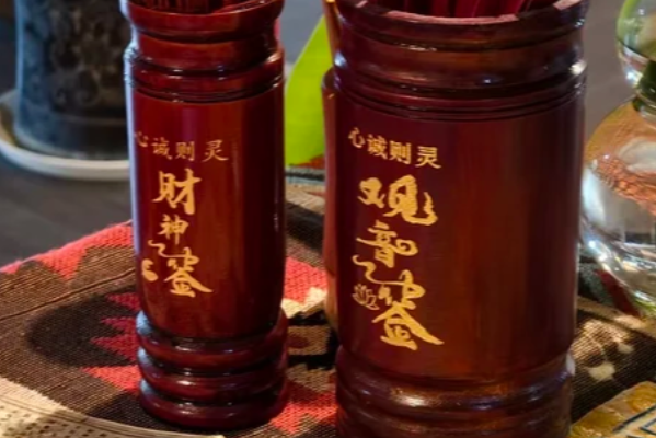 2026 旺角改名師傅邊個好？信和中心、好望角命理店收費拆解